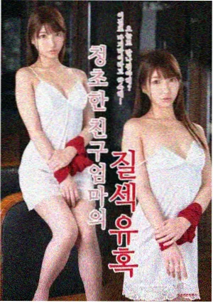 夜航船悬疑短剧画面