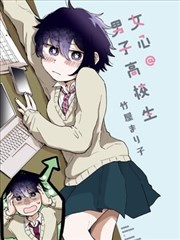 墨线漫画改编剧画面